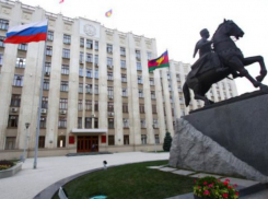 Эксперты обнаружили «пустые» траты администрации Кубани на пиар