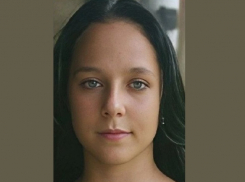 В Краснодарском крае девятые сутки ищут пропавшую девушку