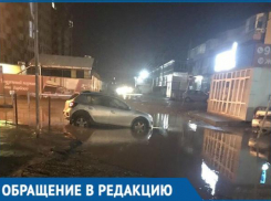 Разбитые дороги и убитые автомобили: жители Музыкального требуют от властей действий