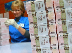  Почти 75 млн рублей выиграл в лотерею краснодарец