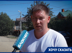 «Засыпали непонятно чем», - жители Лучезарной задыхаются от пыли