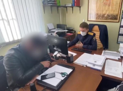 В Краснодарском крае раскрыли коррупционную схему, связанную с Роспотребнадзором