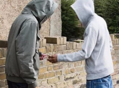 Общественный патруль в Сочи помог поймать «закладчиков» наркотиков