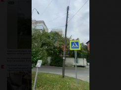 Левитирующий столб в Краснодаре сняли на видео