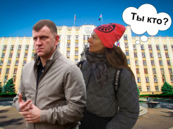 Краснодарцы не знают имени мэра города