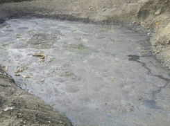 Котлован с отходами в Сочи осушили, но Пасхе все еще воняет