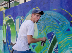 Второй граффити-парк откроют в Краснодаре этим летом