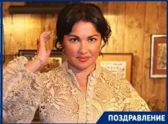 Скандально известная оперная дива Анна Нетребко отмечает день рождения 