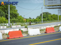 В Краснодаре снесут старый Яблоновский мост