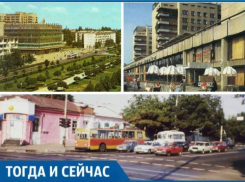 Это были 90-е: краснодарцы предались воспоминаниям