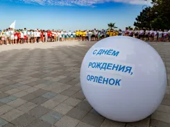 «Встретиться снова бы в нашем «Орленке»! 12 июля исполняется 63 года легендарному пионерскому лагерю