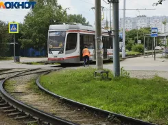 В Краснодаре стоимость трамвайной ветки к Гидрострою оценили в 2,5 млрд рублей