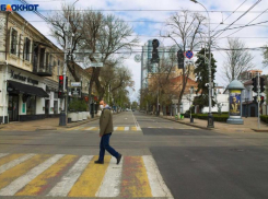 Мощный антициклон сохранится в Краснодарском крае еще на сутки 