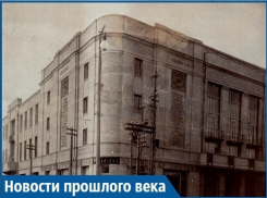 В Екатеринодаре театрам приходилось подкупать молодежь