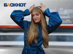 Дождь, снег, сильные морозы: погода на выходные в Краснодаре