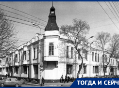Архитектурный памятник Краснодара сквозь 100-летие: госпиталь, женская гимназия и художественная школа