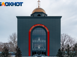 ЧВК «Вагнер» сохранит за собой «чёрный храм» Евгения Пригожина в Краснодарском крае