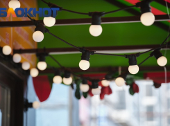 В Краснодаре перед выходными массово отключат свет