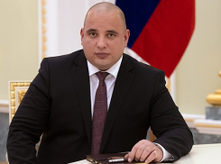 Официальным представителем Генпрокуратуры РФ стал выпускник кубанского университета