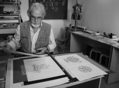 В Краснодаре скончался известный каллиграф Леонид Проненко 