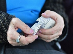 Эксперимент с кондукторами в Сочи показал убыток в 30 млн рублей