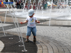 Фонтаны Краснодара отключат на время