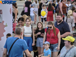 Пятница в Краснодаре будет жаркой и облачной
