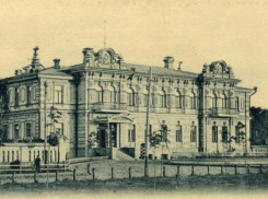 Как дворец наказного атамана Кубанского казачьего войска превратился в лицей 