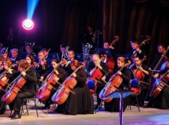 В Краснодаре состоялась видеопремьера «Всероссийского виртуального концертного зала»