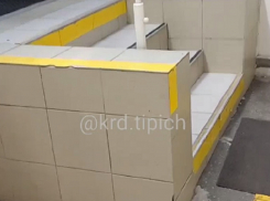 В Краснодаре инвалидам на коляске предлагают пройти на рентген по лестнице