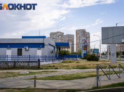 Ценовой скачок устроил бензин на краснодарских АЗС