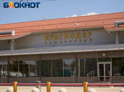 Ради новой дороги от М-4 «Дон» до аэропорта Краснодара заберут 6 участков земли 