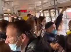 В Краснодаре антимасочница парализовала движение трамваев в час-пик