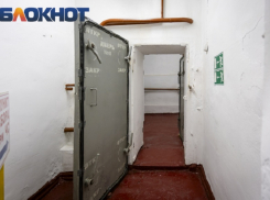 В Краснодаре проверят бомбоубежища