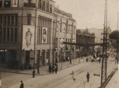 История Краснодара: чем могли похвастаться горожане в 1940-м году