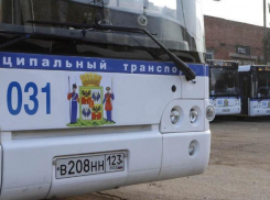 В Краснодаре один автобус изменит маршрут 