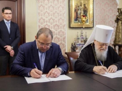 Кубанские Минздрав и епархии договорились сотрудничать