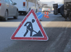 Часть дорог перекрыли в центре Краснодара