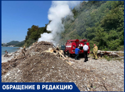 В Краснодарском крае туристы задыхаются от горящего на берегу моря мусора