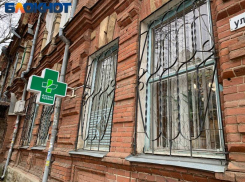 Краевая администрация забирает городские аптеки Краснодара