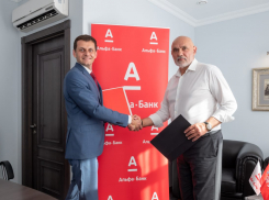 «Дарстрой» и «Альфа-Банк» подписали соглашение на финансирование нового ЖК в Краснодаре