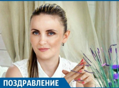 Краснодарской адвокатессе Екатерине Колюжной «снова исполнилось» 18 лет