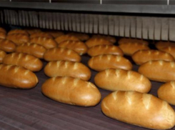 «Сочинский хлебокомбинат» примет участие в выставке «WORLDFood Moscow 2018» 