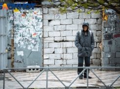 В Краснодарском крае установили прожиточный минимум в 152,5 доллара