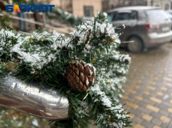 Из-за сильных дождей и мокрого снега на Кубани объявили штормовое предупреждение 