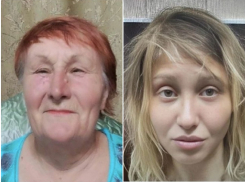 В Краснодаре пропали 75-летняя пенсионерка и 28-летняя девушка