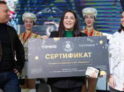 ГК ТОЧНО подарила победителю акции квартиру в «Патриках»