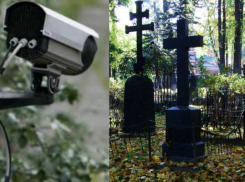 В Динском районе установили столбы на кладбище для онлайн-трансляции похорон
