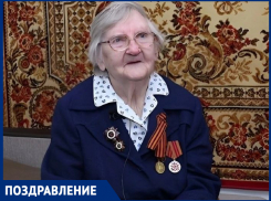 Ветеран ВОВ из Ейска Валентина Головина отмечает 102-й день рождения