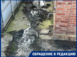 Дороги и дворы жилых домов в Краснодаре заливает водой